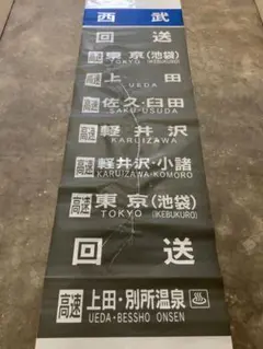 Item thumbnail for item 509c0c30-c2ee-4977-bc47-1237ee1f25e5