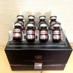 【正規品】ルビーセルINTENSIVE 4Uセラム10本 正規品】ルビーセルINTENSIVE 4Uセラム10本