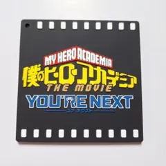 《美品》 ヒロアカ 一番くじ ユアネクスト ラバーコースター ロゴ