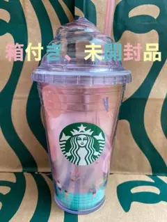ホイップリッドコールドカップタンブラーピーチフルパラダイス473ml スタバ
