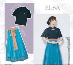 ちはるさん×しまむら　アナと雪の女王 スカート　S