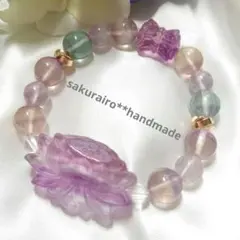 デザブレ フローライト 蓮花