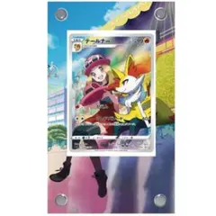 2026年最新】テールナーarの人気アイテム - メルカリ