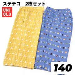 UNIQLO ステテコ　140 2点セット　キッズ　ハーフパンツ　鬼滅　マイクラ