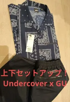 【完売品】GU × UNDERCOVER セットアップ バンダナ柄 紺 M/S