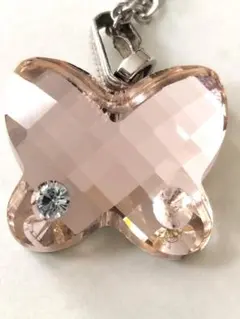 Item thumbnail for item 1a165382-3eee-4971-b888-f0724e05f860