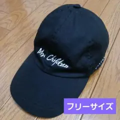 2026年最新】mr.children キャップの人気アイテム - メルカリ