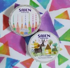 マンミンメ様 リクエスト 4点 まとめ商品