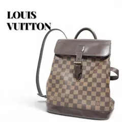 【美品✨】LOUIS VUITTON　ダミエ　ソーホー　バックパック　リュックのサムネイル