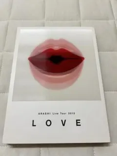 嵐 LIVE TOUR 2013 LOVE DVD