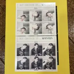 SEVENTEEN DICON ステッカー　ドギョム