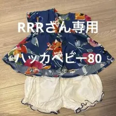 花柄トップス　ショートパンツ　80のサムネイル
