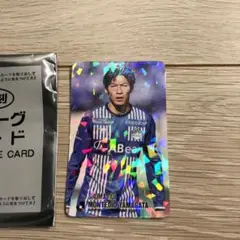 Jリーグチップス　限定　復刻　レアカード　キラ　モンテディオ山形
