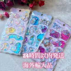 海外輸入品　ウォーターinシール　ぷくぷく 3D ステッカー　ウォーターシール