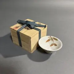 高木寛子　色絵蓋物　南天　共箱 高木寛子 色絵蓋物 南天 共箱 - メルカリ