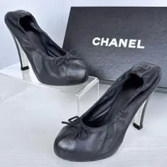 2025年最新】シャネル chanel パンプスの人気アイテム - メルカリ