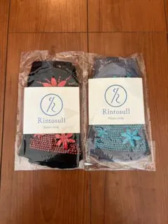 2025年最新】rintosulの人気アイテム - メルカリ