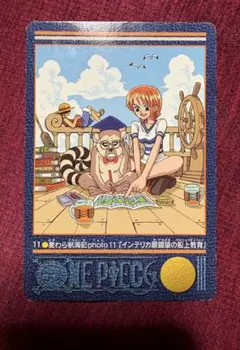 ONE PIECE ビジュアルアドベンチャー 59 ⓒ - メルカリ