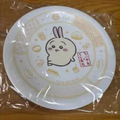 ちいかわ くら寿司 うさぎ