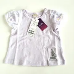 Item thumbnail for item add68032-252f-4030-a77b-3063cde911c4