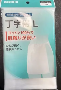 Item thumbnail for item 5658c5a1-1ca1-42fd-9f9a-017bee8320e9