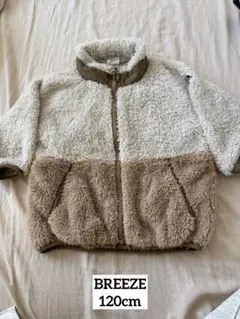 breeze フリースジャケット