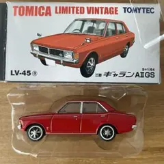 2026年最新】TOMYTEC ミニカーの人気アイテム - メルカリ