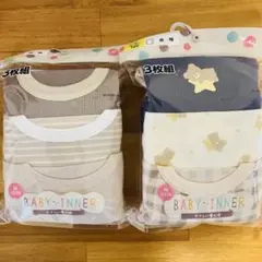 Item thumbnail for item 7b0d5d20-52fe-4161-8b6b-f7316ec99b7e