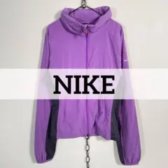 NIKE DRI-FIT ウェインドブレーカー フード収納 パープル系 Sサイズ