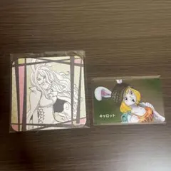 ワンピース キャロット まとめ売り