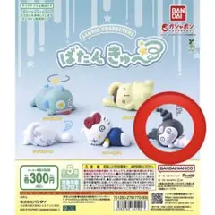 ②ばたんきゅー　クロミ　ガシャポン