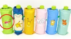 ポケモン スリムボトルカバー 2024年