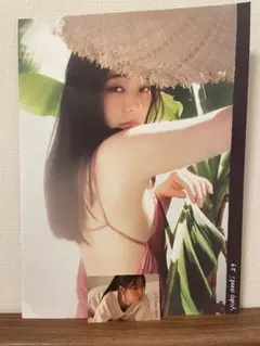 Item thumbnail for item b3d1370f-0e30-4a06-921a-89f9dbb61d97