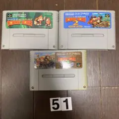 スーパーファミコン ドンキーコング