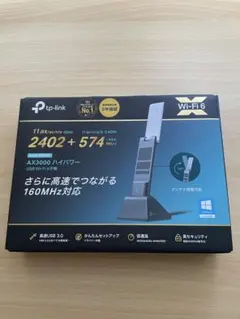TP-Link 無線LAN子機 Wi-Fi6 Archer TX50UH USBのサムネイル