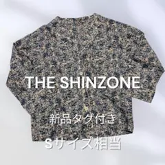 THE SHINZONE 花柄 パジャマブラウス 36 新品タグ付きのサムネイル