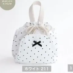 しまむら ai aichii おむつ巾着 ドット柄 モリノリンクルのサムネイル