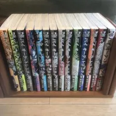 バイオーグ・トリニティ 全セット