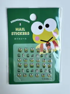 スピード発送【24時間以内】サンリオ ネイルシール けろけろけろっぴ 1点②
