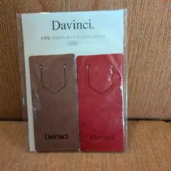 Item thumbnail for item a56585a7-7fc7-43ba-932b-8768df3ed369