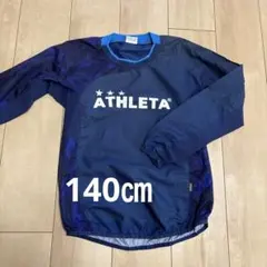 athleta ピステ
