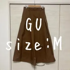 GU ジーユー タックフレア スカート ブラウン　茶色　M ロング　春　秋　冬
