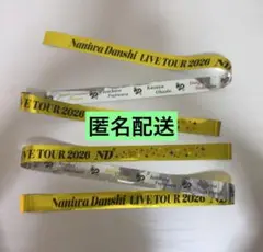なにわ男子 ND⁵ 銀テープ2本セット - メルカリ