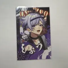 ෆ‪つむ様専用ෆ‪のサムネイル