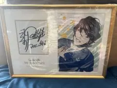 ゆや様 リクエスト 2点 まとめ商品