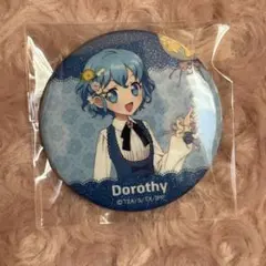 2025年最新】プリパラ ドロシーの人気アイテム - メルカリ