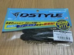 希少 ディスタイル ギーラカンス4 人気カラー - メルカリ