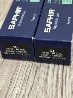SAPHIR Crème Rénovatrice 01 ブラック 3本セット | Mercari