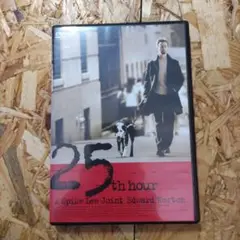 25時　25th Hour DVD
