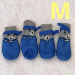 犬用スモールサイズ靴下ソックス